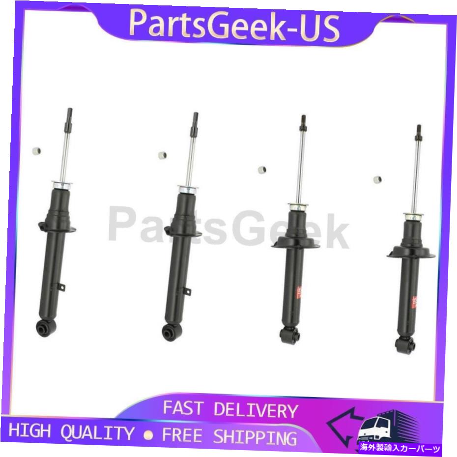 サスペンション 4PCSフロントリアサスペンションストラットは1987-1993 KYBショック＆ストラットに適合します 4pcs Front Rear Suspension Strut fits Supra 1987-1993 KYB Shocks & Struts【並行輸入品】