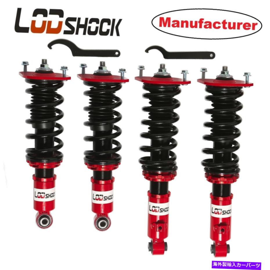 【楽天市場】サスペンション Mazda Miata MX5 NA NB 19902005ショックストラット用のコイルオーバーサスペンション