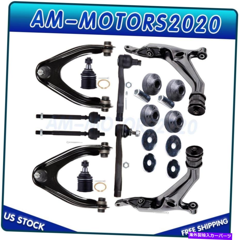 サスペンション 1997-2001ホンダCR-Vフロントサスペンションコントロールアームボールジョイントタイロッドエンド Fits 1997-2001 Honda CR-V Front Suspension Control Arm Ball Joint Tie Rod End【並行輸入品】｜Us Custom Parts Shop USDM