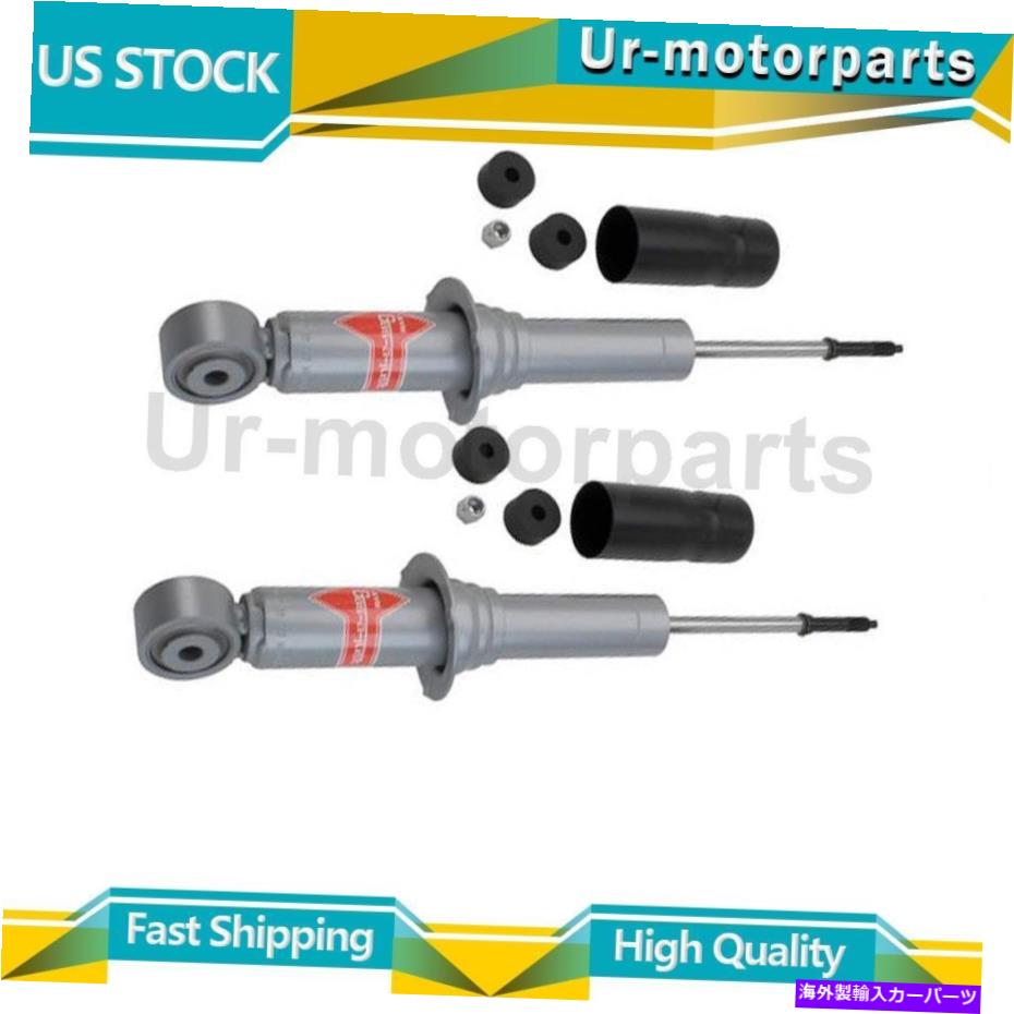 サスペンション （2）フロントサスペンションストラットKYBはトヨタツンドラ2000-2006に適合します (2) Front Suspension Strut KYB Fits Toyota Tundra 2000-2006【並行輸入品】