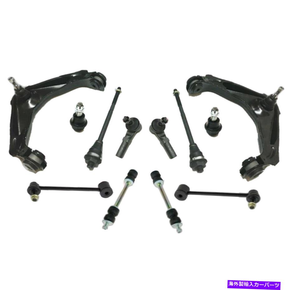 サスペンション フロント12 PCサスペンションキットは2003-2006ハマーH2 | ps36231-ad partsterr suspe Front 12 Pc Suspension Kit Fits 2003-2006 Hummer H2 | PS36231-AD Partsterr Suspe【並行輸入品】｜Us Custom Parts Shop USDM