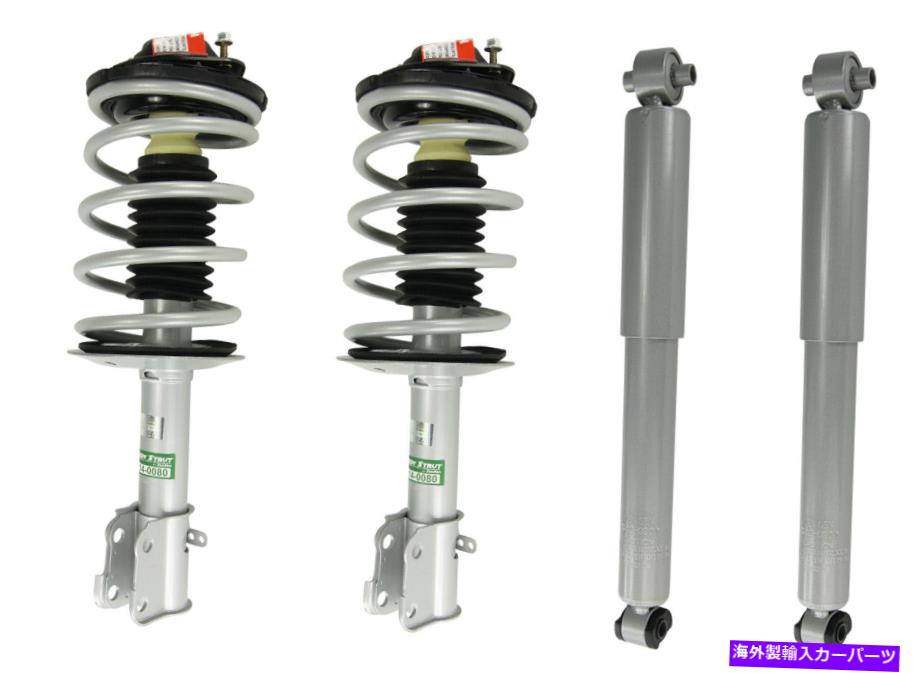 サスペンション 01-10クライスラーPTクルーザーの完全なストラットスプリングアセンブリショック Complete Strut Spring Assembly Shocks for 01-10 Chrysler PT Cruiser【並行輸入品】