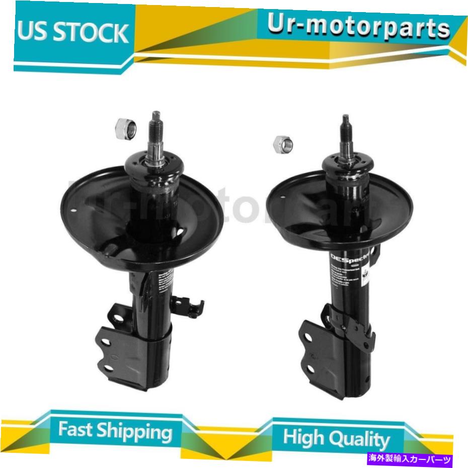 サスペンション モンローショック＆ストラットサスペンションストラット2xフィットトヨタプリウス Monroe Shocks & Struts Suspension Strut 2x Fits Toyota Prius【並行輸入品】