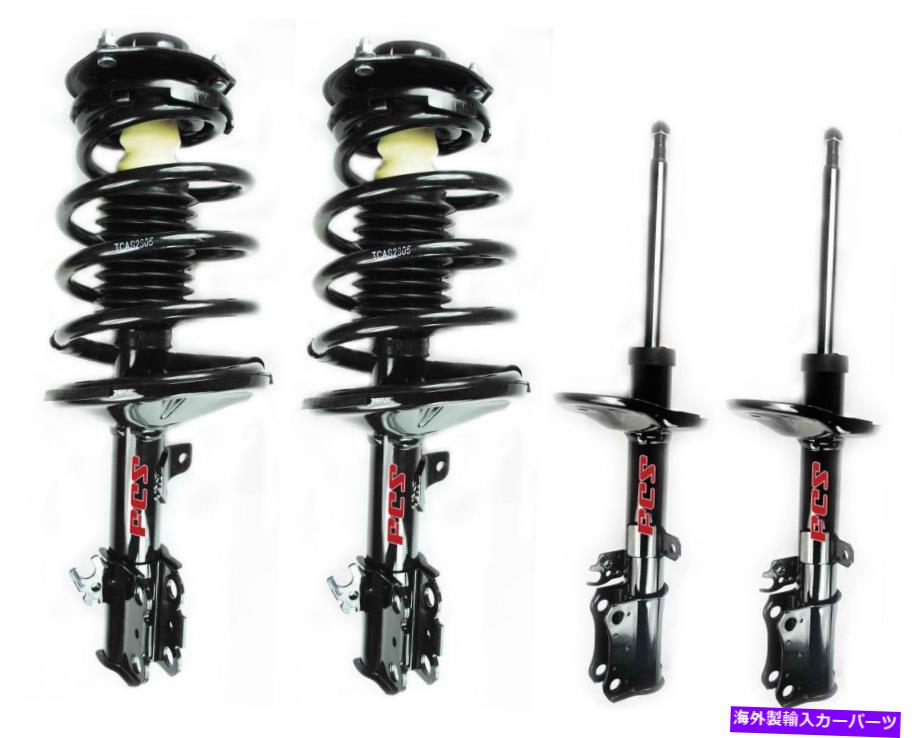サスペンション FCSフロント＆リアサスペンションストラット＆フロントコイルスプリングスキットES300アバロン FCS Front & Rear Suspension Struts & Front Coil Springs Kit for ES300 Avalon【並行輸入品】