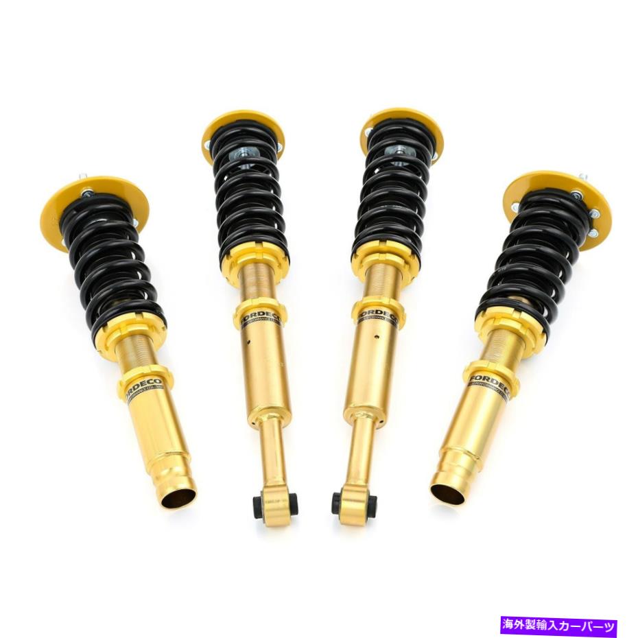 サスペンション ホンダアコードのサスペンションコイルオーバーキット03-07 cm Acura TSX 04-08 CL9 Suspension Coilover Kits for Honda Accord 03-07 CM ACURA TSX 04-08 CL9【並行輸入品】