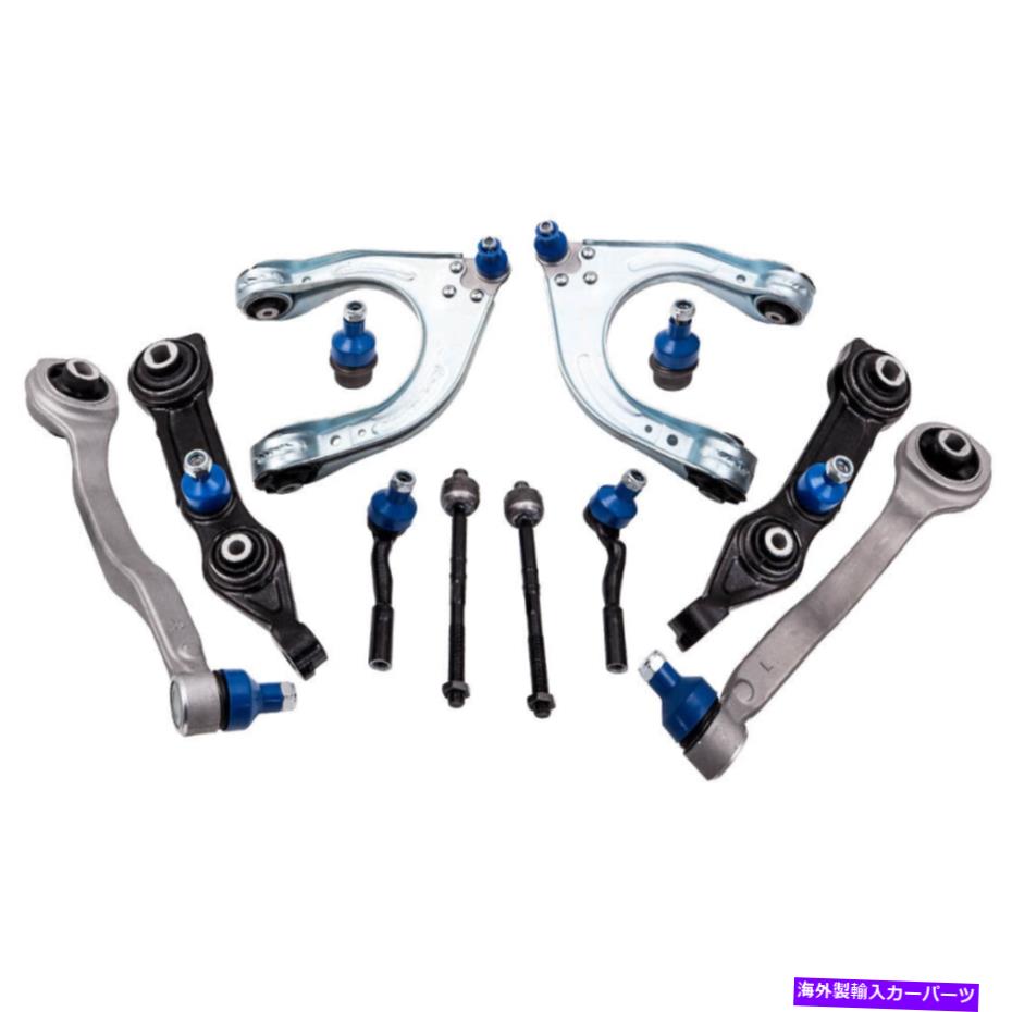 サスペンション メルセデスベンツE320 2004-05のフロントコントロールアームタイロッドボールジョイントアセンブリ Front Control Arms Tie Rods Ball Joints Assembly for Mercedes Benz E320 2004-05【並行輸入品】