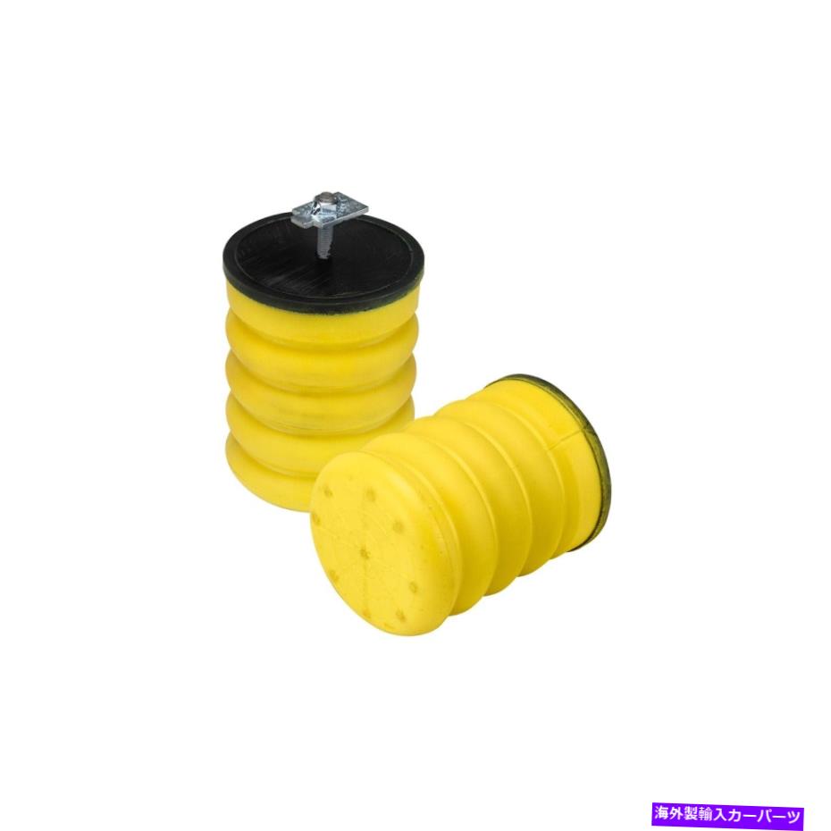 サスペンション SuperSprings SSR-206-54 Sumosprings SuperSprings SSR-206-54 SumoSprings【並行輸入品】