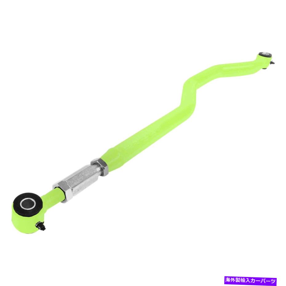 サスペンション Steinjager J0048811フロント調整可能なプレミアムPanhardバー Steinjager J0048811 Front Adjustable Premium Panhard Bar【並行輸入品】