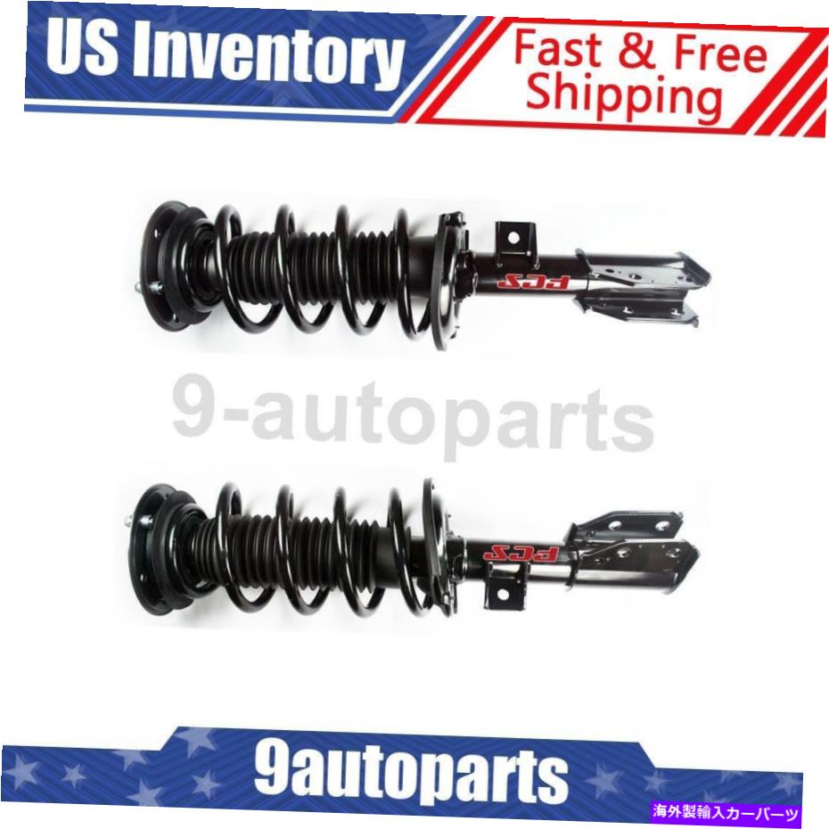 サスペンション FCSストラットアンドコイルスプリングアセンブリフロント2フィット2008-2010 Saturn Vue FCS Strut and Coil Spring Assembly Front 2 Fits 2008-2010 Saturn Vue【並行輸入品】