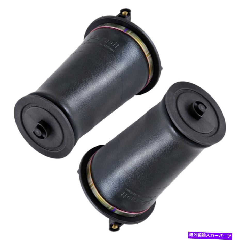 サスペンション ランドローバーレンジローバーのリアサスペンションスプリングキット1995-2002 Rear Suspension Spring Kit For Land Rover Range Rover 1995-2002【並行輸入品】