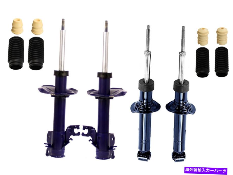 サスペンション モンローフロント＆リアサスペンションストラットと日産セントラのためのベローズキット2002-06 Monroe Front & Rear Suspension Struts with Bellows Kit For Nissan Sentra 2002-06【並行輸入品】