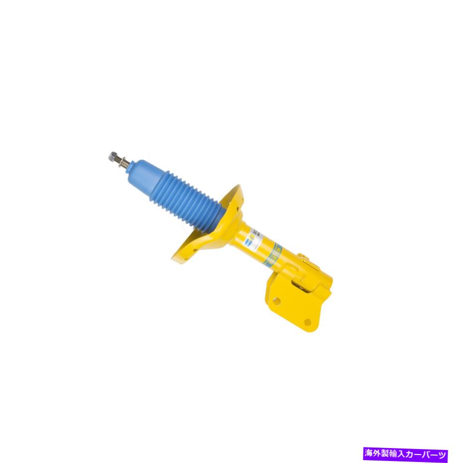 サスペンション Bilstein 35-300083 B8 PERF PLUS STRUTアセンブリ15-21スバルWRX STI Bilstein 35-300083 B8 Perf Plus Strut Assembly For 15-21 Subaru WRX STI【並行輸入品】|Us Custom Parts Shop USDM