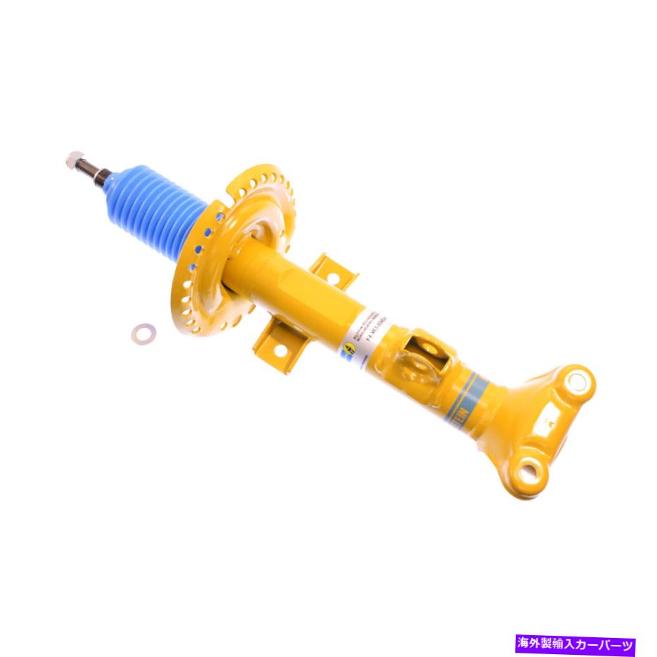 サスペンション Bilstein B6 Performance Strut 35-113430 Bilstein B6 Performance Strut 35-113430【並行輸入品】
