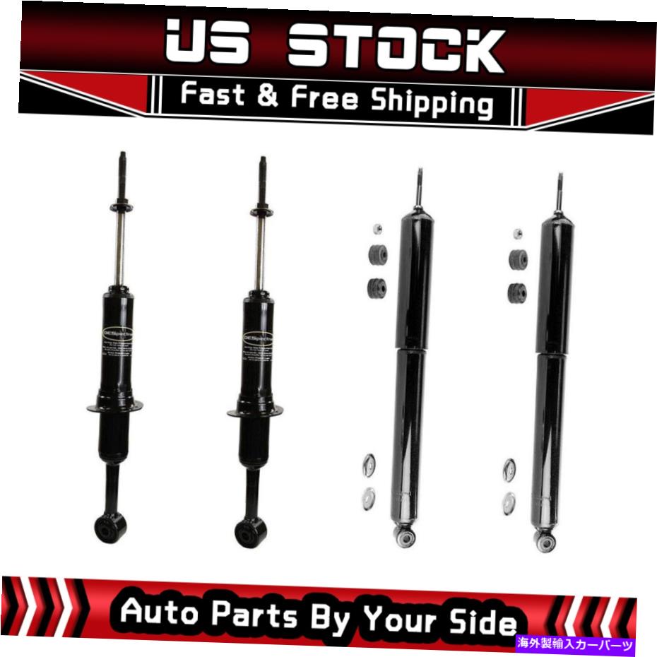 サスペンション モンフロントリアストラットショックアブソーバー4PCSフィット2005-2015トヨタタコマ4WD T085 MON Front Rear Strut Shock Absorber 4pcs fits 2005-2015 Toyota Tacoma 4WD T085【並行輸入品】