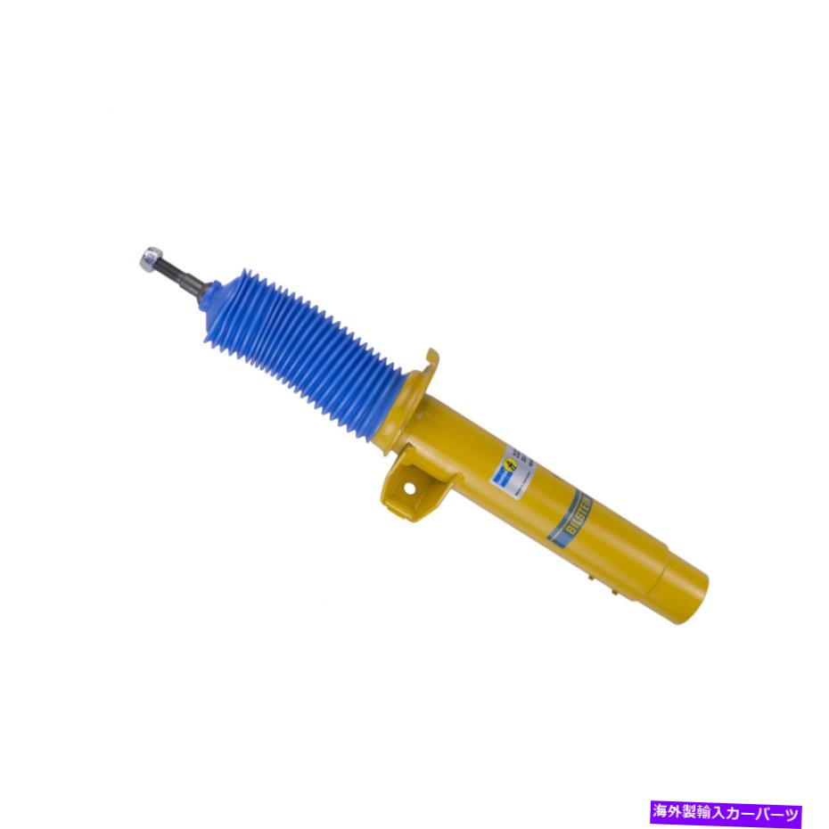 サスペンション Bilstein B6 Performance Strut 35-171300 Bilstein B6 Performance Strut 35-171300【並行輸入品】