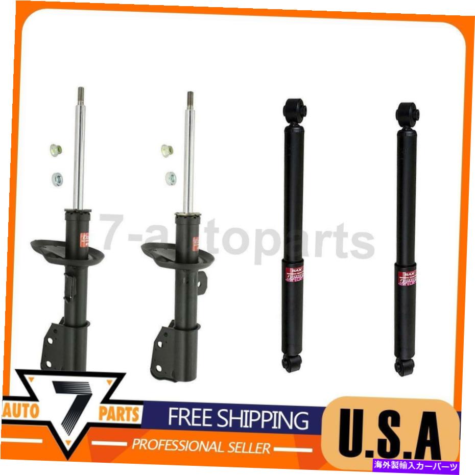 サスペンション KYBフロントリアショックアブソーバーストラット4xフィット2002-2007 Saturn Vue KYB Front Rear Shock Absorber Struts 4x fits 2002-2007 Saturn Vue【並行輸入品】｜Us Custom Parts Shop USDM