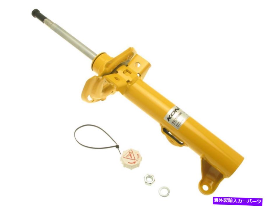サスペンション Koni 8741 1554Sport-AQ Suspens Strut 2012 2013 2014メルセデスC350 Koni 8741 1554SPORT-AQ Suspension Strut for 2012 2013 2014 Mercedes C350【並行輸入品】｜Us Custom Parts Shop USDM