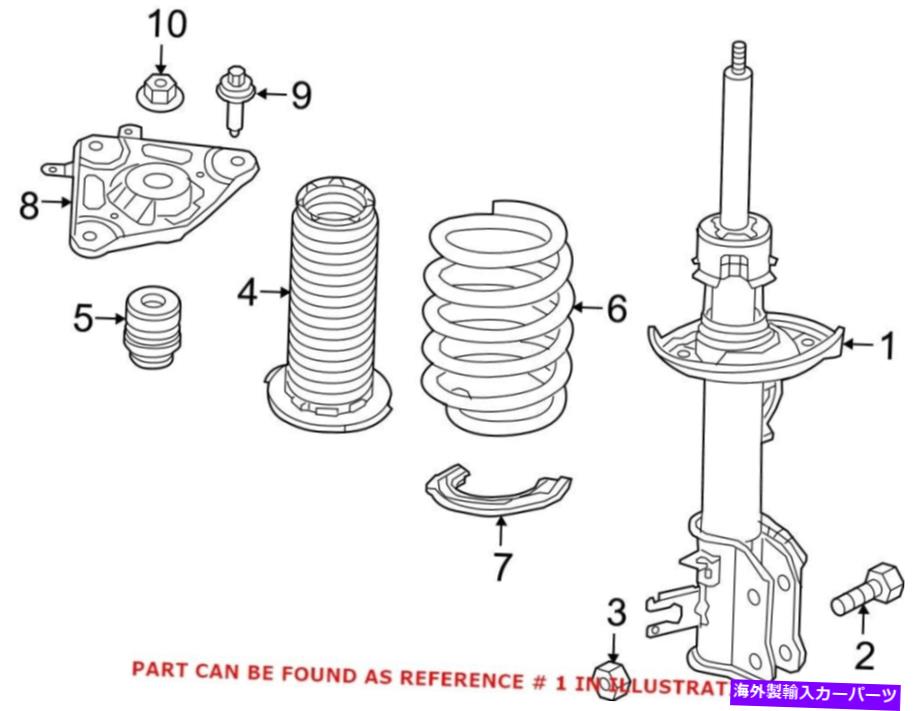 サスペンション Jeep 68304343AA用の本物のOEMリア左サスペンションストラット Genuine OEM Rear Left Suspension Strut for Jeep 68304343AA【並行輸入品】｜Us Custom Parts Shop USDM 106,095円
