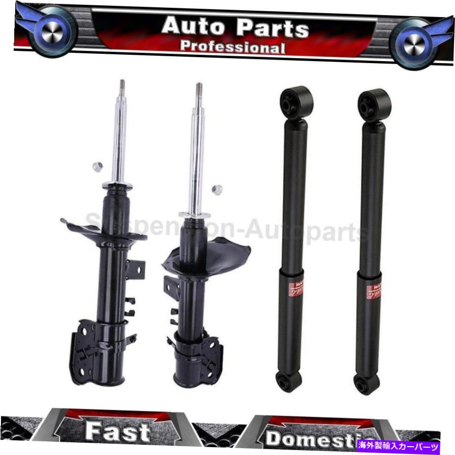 サスペンション INFINITI QX4 1999-1999 4x Kyb Shocks＆Struts Lear Front左前面右 Fits Infiniti QX4 1999-1999 4X KYB Shocks & Struts Rear Front Left Front Right【並行輸入品】