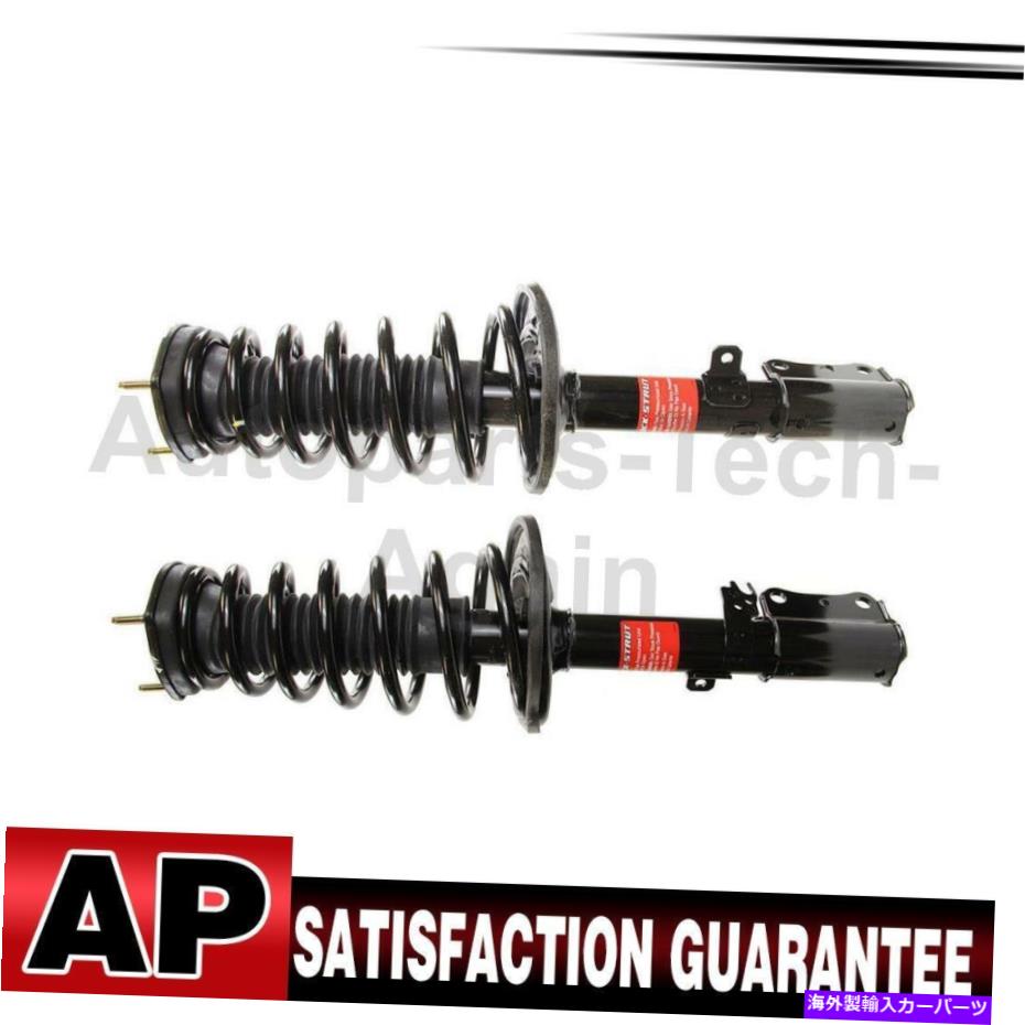 サスペンション モンローストラットとコイルスプリングアセンブリ。 Toyota Camry 2007-2011の2のリアセット Monroe Strut and Coil Spring Assy. Rear Set Of 2 For Toyota Camry 2007-2011【並行輸入品】