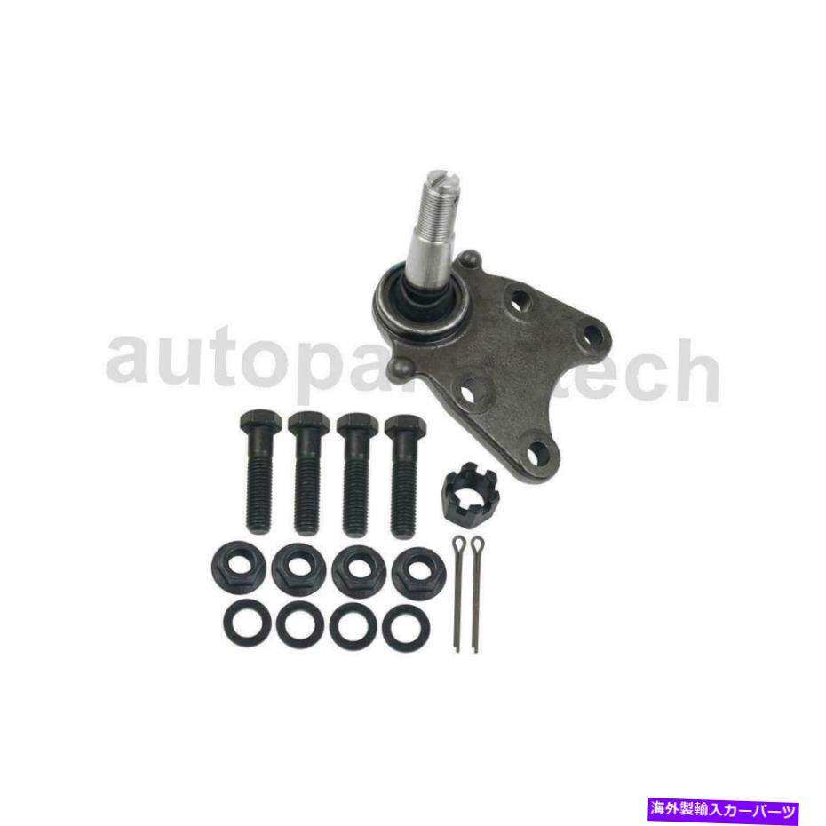 サスペンション 4xムーグシャーシ製品フロント下部アッパーサスペンションボールジョイントアミゴ 4x MOOG Chassis Products Front Lower Upper Suspension Ball Joint For Amigo【並行輸入品】