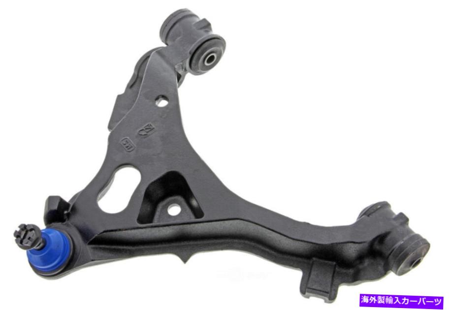 サスペンション サスペンションコントロールアームとボールジョイントアセンブリフロント左下 Suspension Control Arm and Ball Joint Assembly-Assembly Front Left Lower【並行輸入品】