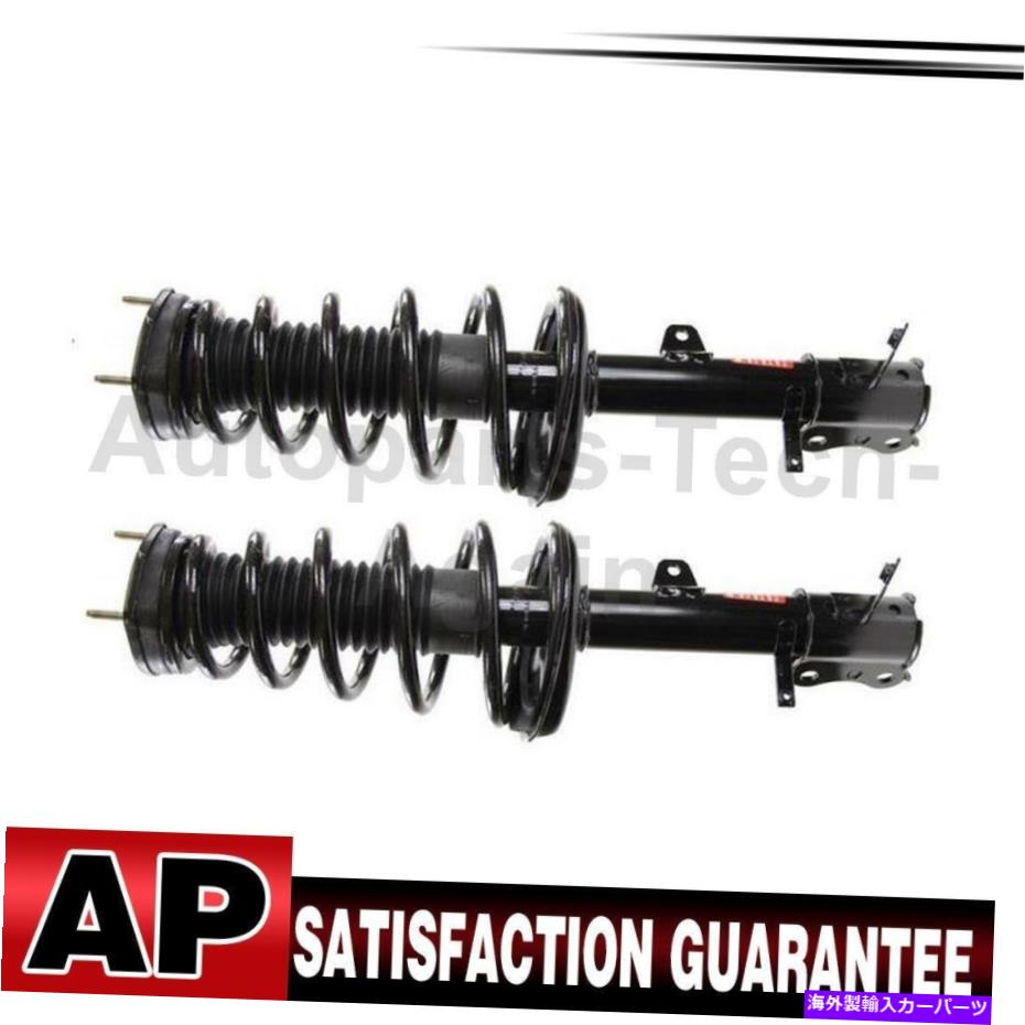 サスペンション モンローストラットとコイルスプリングアセンブリ。トヨタハイランダー2001-2003のリアセット Monroe Strut and Coil Spring Assy. Rear Set Of 2 For Toyota Highlander 2001-2003【並行輸入品】