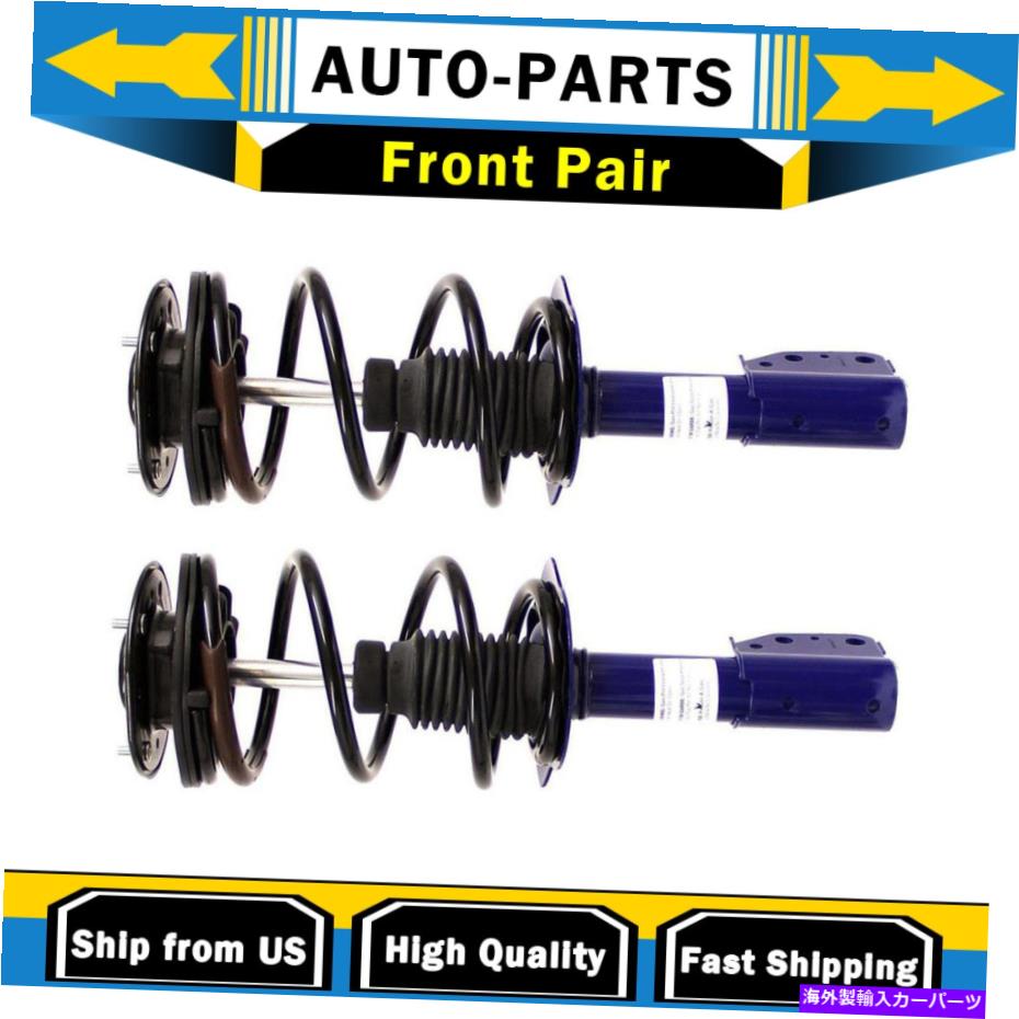 サスペンション 1997年から1999年の2x Strut＆Coil Spring Front Monroe oldsmobile cutlass-z122 2X Strut & Coil Spring Front Monroe for 1997-1999 Oldsmobile Cutlass-Z122【並行輸入品】｜Us Custom Parts Shop USDM
