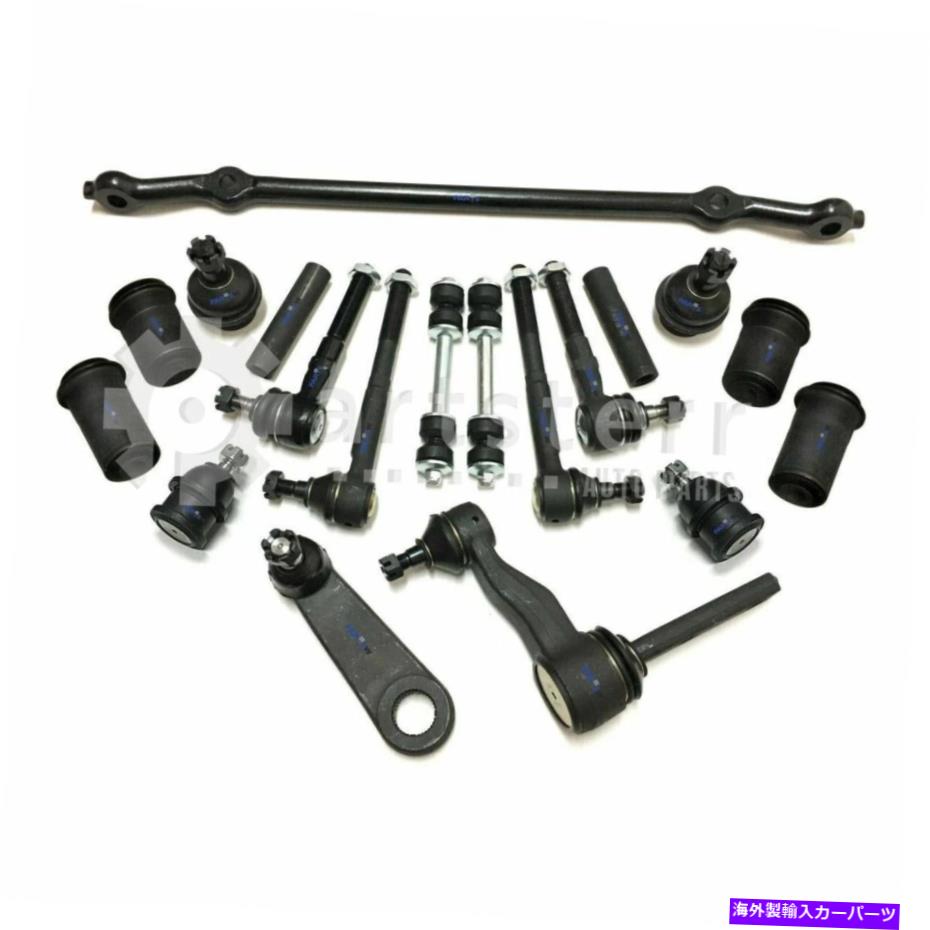 サスペンション 19 PCサスペンションアッパー＆ローワーボールジョイントタイロッドフィット2001-2003 FORD F-150 | p 19 Pc Suspension Upper & Lower Ball Joints Tie Rod Fits 2001-2003 Ford F-150 | P【並行輸入品】