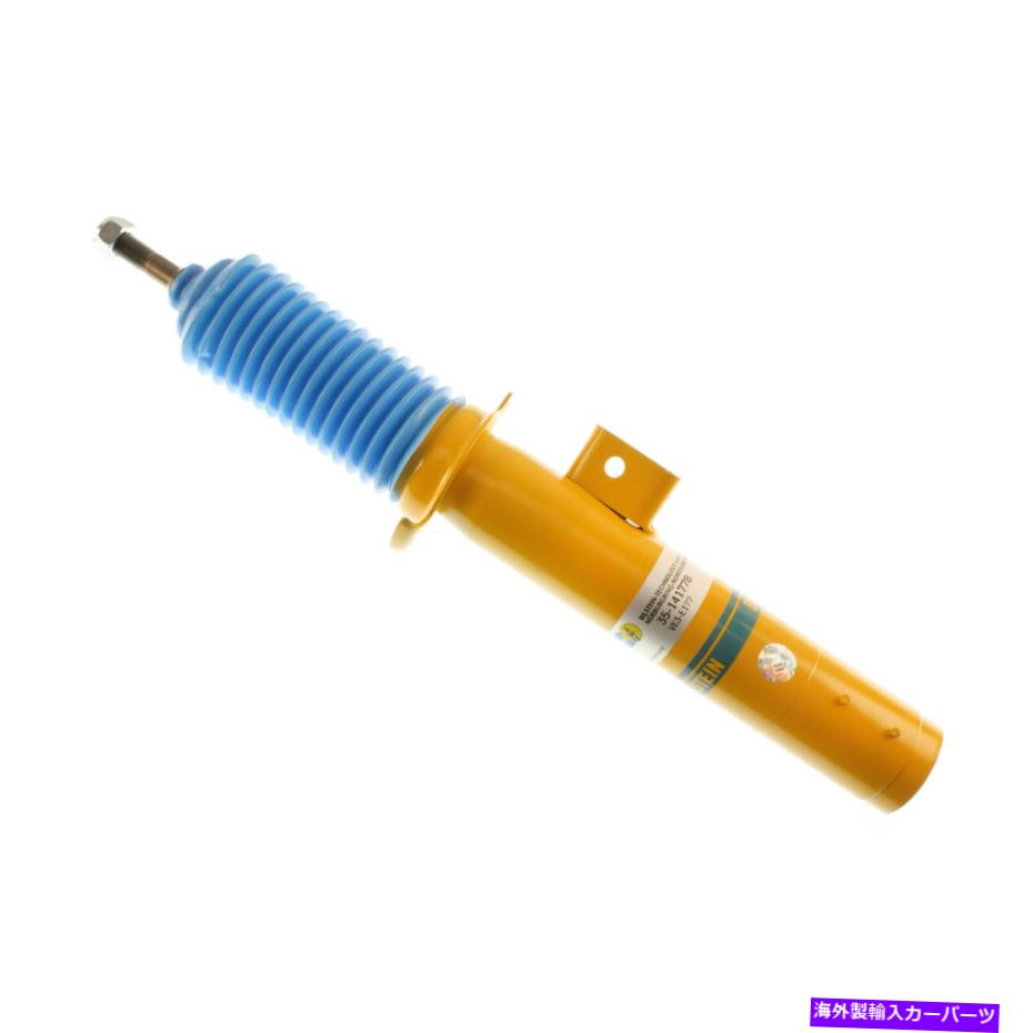 サスペンション Bilstein B6 Performance Strut 35-141778 Bilstein B6 Performance Strut 35-141778【並行輸入品】