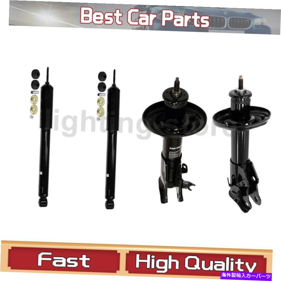 サスペンション リアフロントショックアブソーバーストラットモンローショック＆ストラットフィットホンダ2006-2011 4 PCS Rear Front Shock Absorber Strut Monroe Shocks & Struts Fit Honda 2006-2011 4 pcs【並行輸入品】