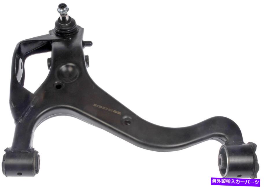 サスペンション サスペンションコントロールアームとボールジョイントアセンブリフロント左下のドーマン524-067 Suspension Control Arm and Ball Joint Assembly Front Left Lower Dorman 524-067【並行輸入品】
