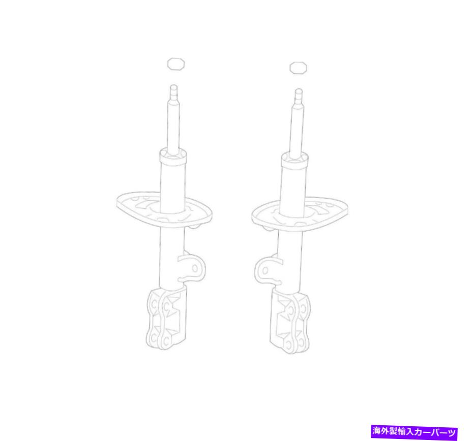サスペンション トヨタRAV4の2つのフロントサスペンションストラットの本物のOEMセット2016-2018 Genuine OEM Set of 2 Front Suspension Struts For Toyota RAV4 2016-2018【並行輸入品】