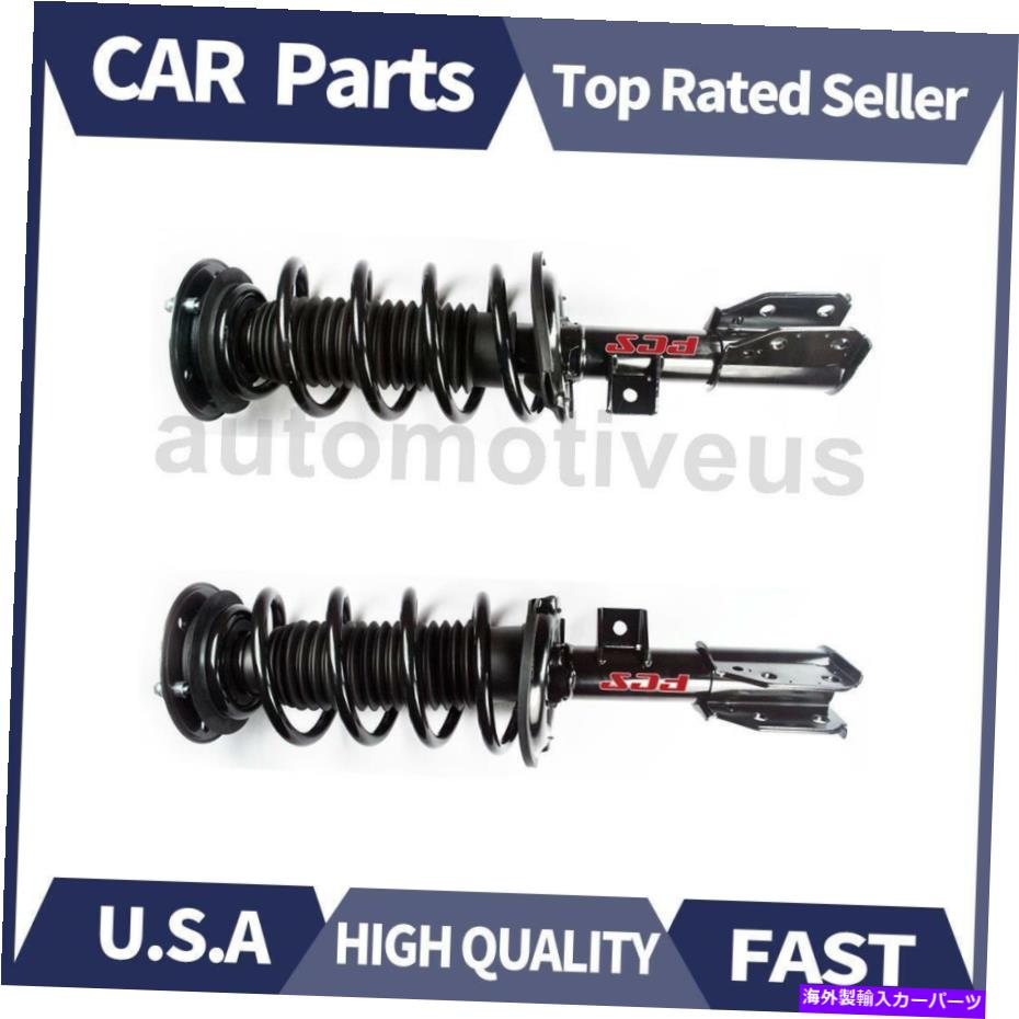 サスペンション フロントストラット&コイルスプリングアセンブリ。 2 x Saturn 2008-2010のフォーカスオートパーツ Front Strut & Coil Spring Assy. 2 X Focus Auto Parts For Saturn 2008-2010【並行輸入品】|Us Custom Parts Shop USDM