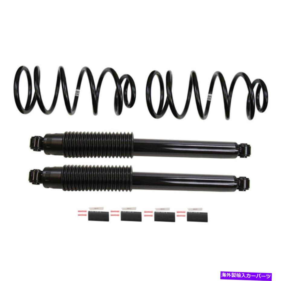 サスペンション キャデラックエスカレードESV GMCユーコンモンローリアサスペンション変換キットTCP For Cadillac Escalade ESV GMC Yukon Monroe Rear Suspension Conversion Kit TCP【並行輸入品】｜Us Custom Parts Shop USDM