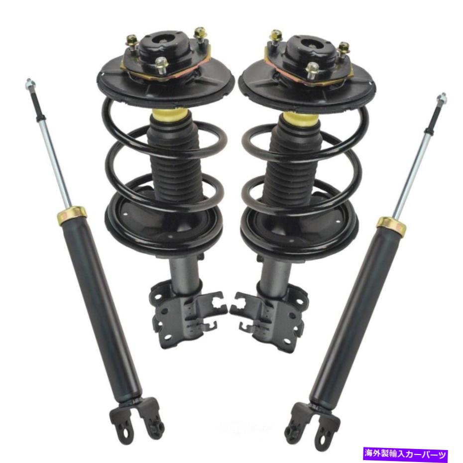 サスペンション サスペンションストラットとショックアブソーバーアセンブリキットTRQフィット2004日産マキシマ Suspension Strut and Shock Absorber Assembly Kit TRQ fits 2004 Nissan Maxima【並行輸入品】