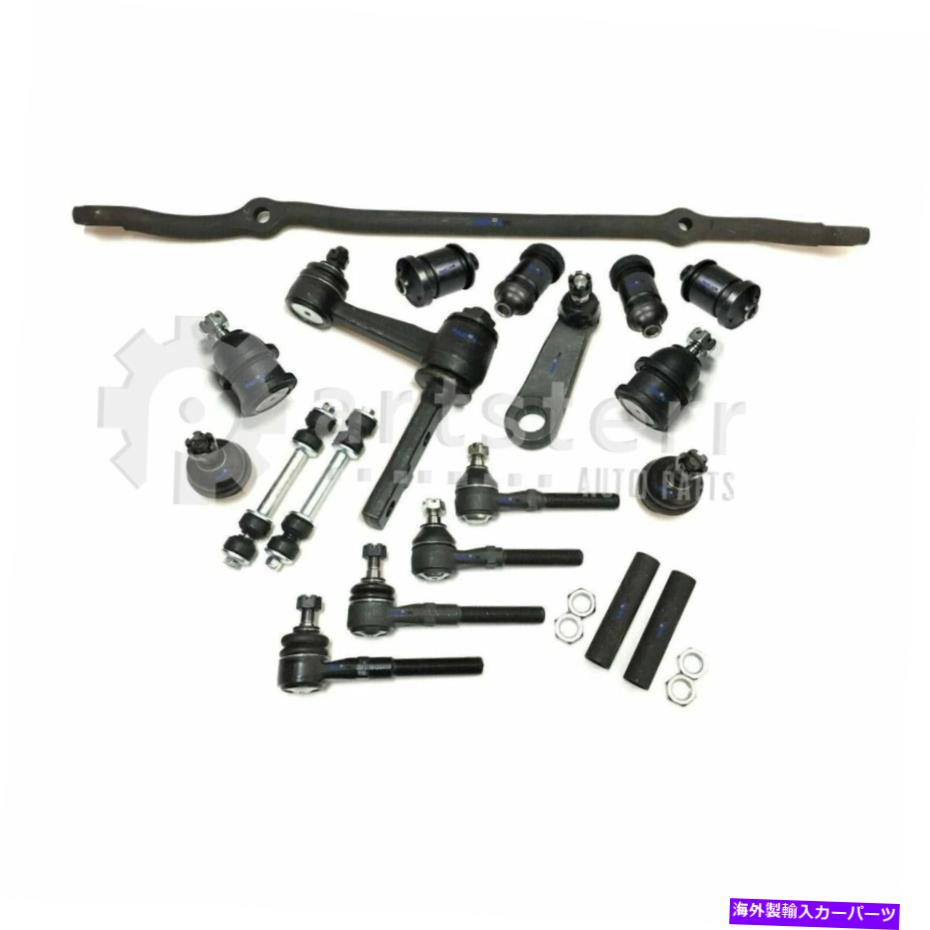 サスペンション 19 PCサスペンションキットは2000-2002 Ford Expedition |に適合しますps36709-aa partsterr suspe 19 Pc Suspension Kit Fits 2000-2002 Ford Expedition | PS36709-AA Partsterr Suspe【並行輸入品】