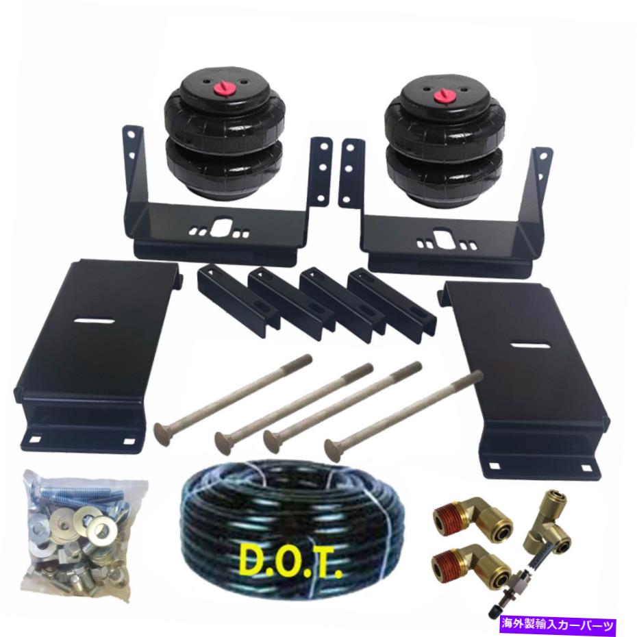 サスペンション bエアヘルパー春1984-1998フォードF350 4WDトラックサスペンション過剰 B Air Helper Spring 1984-1998 Ford F350 4wd Truck Suspension Over Load【並行輸入品】 106,865円