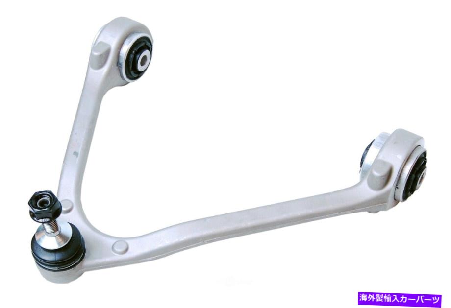 サスペンション サスペンションコントロールアームとボールジョイントアセンブリアセンブリーフロント左上 Suspension Control Arm and Ball Joint Assembly-Assembly Front Left Upper【並行輸入品】|Us Custom Parts Shop USDM
