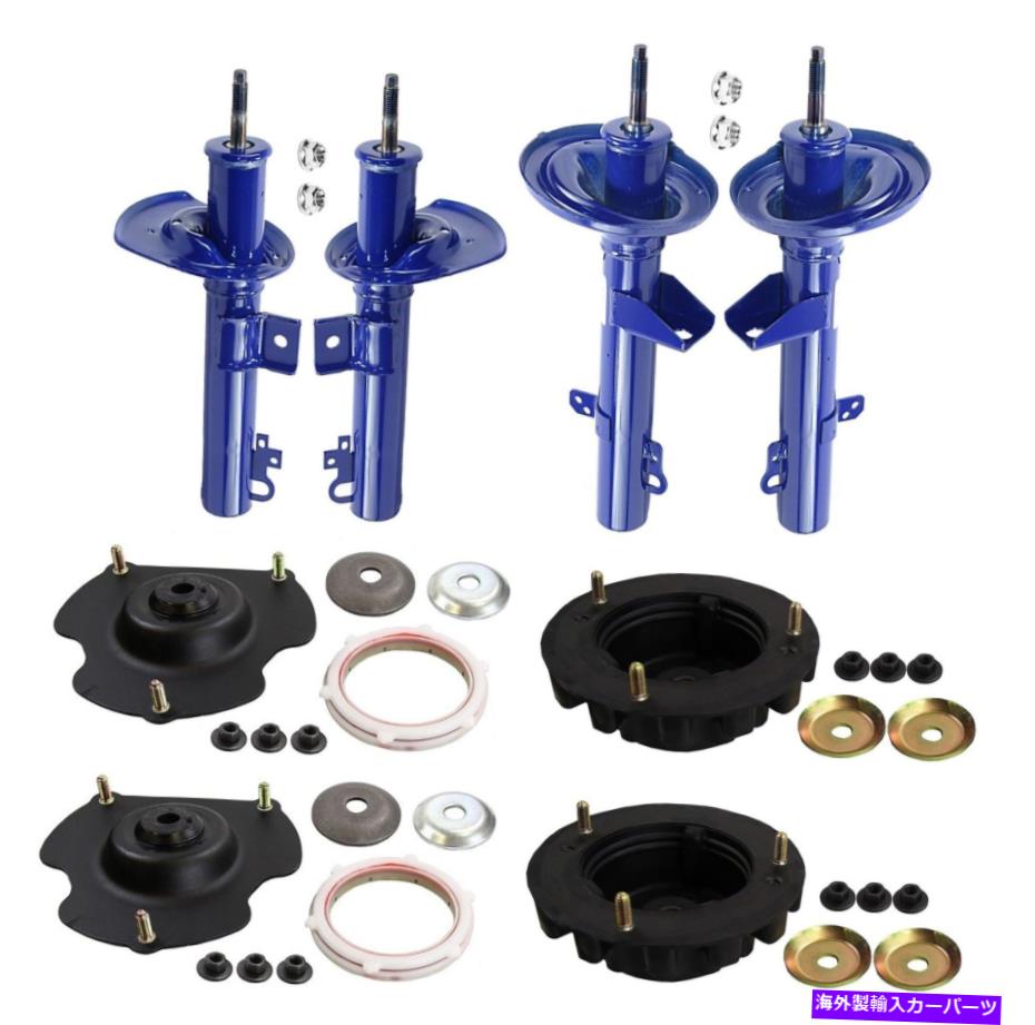 サスペンション モンローフロント＆リアサスペンションストラット＆マウントキットフォードタウルスマーキュリーセーブル Monroe Front & Rear Suspension Struts & Mounts Kit For Ford Taurus Mercury Sable【並行輸入品】｜Us Custom Parts Shop USDM 107,690円