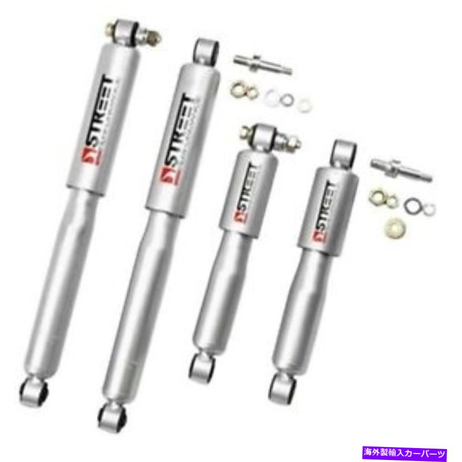 サスペンション Belltech 9548ストリートパフォーマンスフロント＆リアショックアブソーバーセット Belltech 9548 Street Performance Front & Rear Shock Absorber Set【並行輸入品】