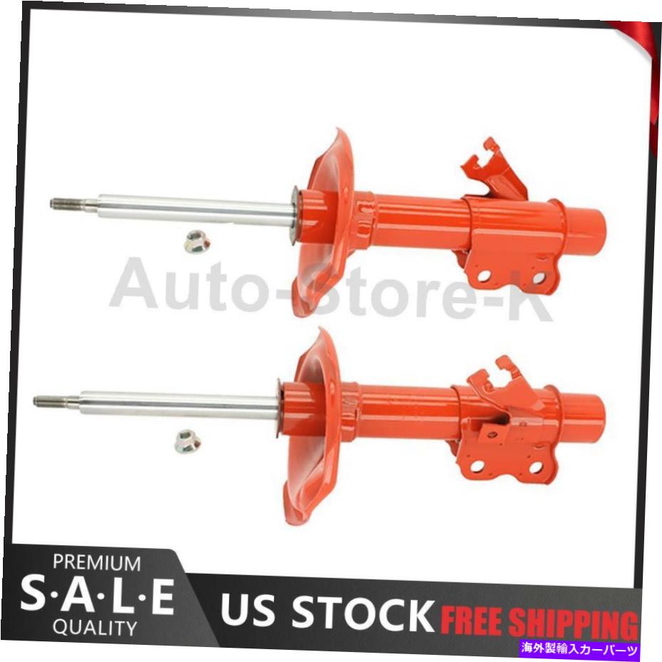サスペンション 1995年から1998年のKYB完全なストラット240SXフロント左＆右セット2セット KYB Complete Strut for 1995-1998 Nissan 240SX Front Left & Right Set of 2【並行輸入品】