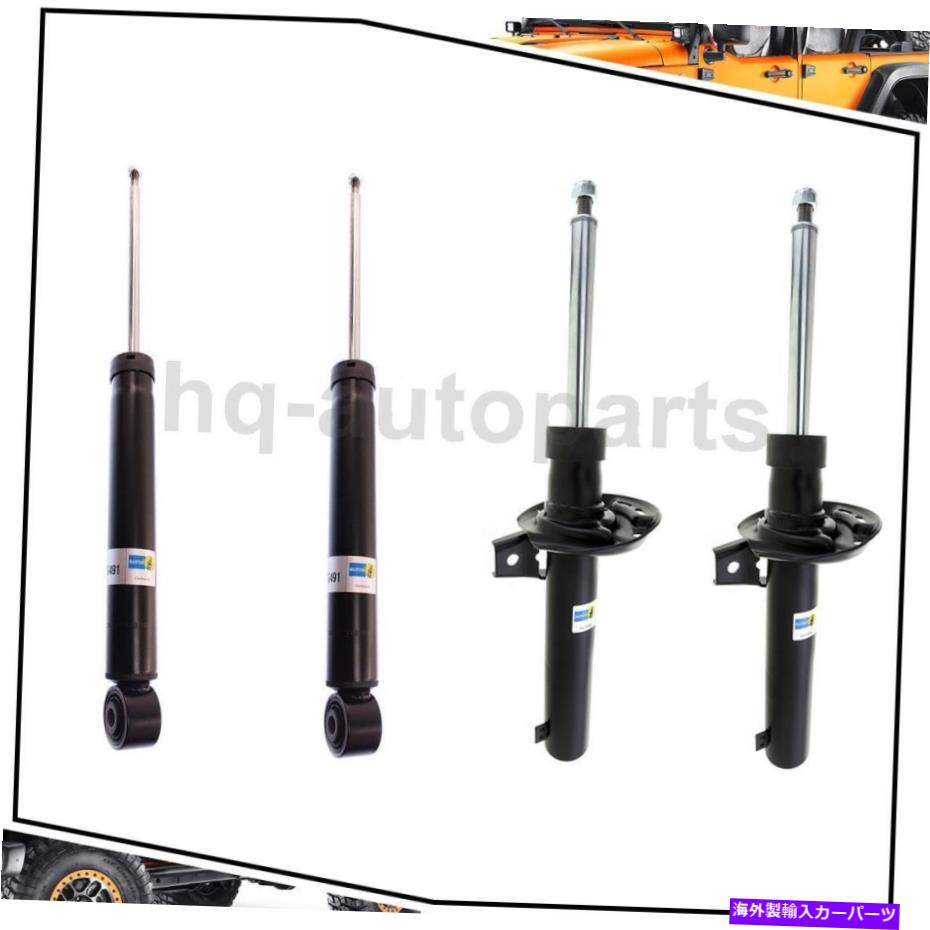 サスペンション 2008年から2016年フォルクスワーゲンEOS 4xフロントリアビルシュタインショックアブソーバーストラット For 2008~2016 Volkswagen Eos 4x Front Rear Bilstein Shock Absorber Strut【並行輸入品】