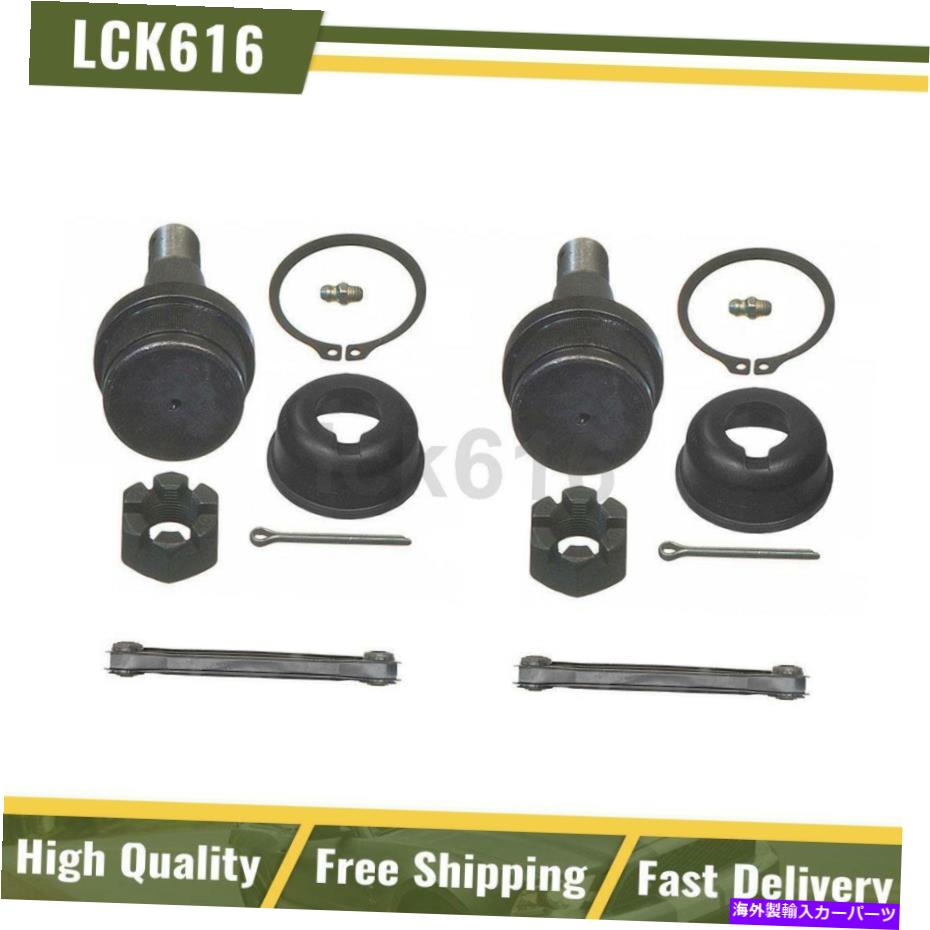 サスペンション ムーグボールジョイントコントロールアームフロントロウアー4x 1994-1996ダッジラム2500 MOOG Ball Joint Control Arm Front Lower 4X For 1994-1996 Dodge Ram 2500【並行輸入品】