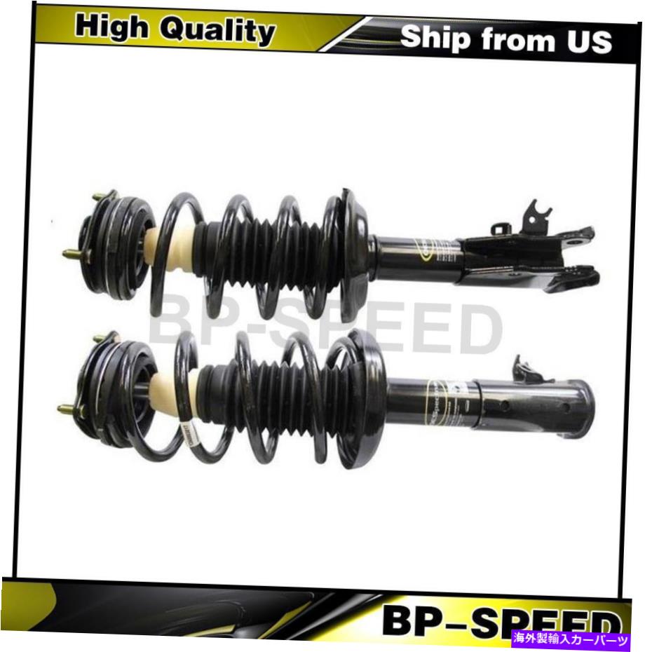 サスペンション ホンダシビック2 xモンローフロントショックストラットとコイルスプリングアセンブリ Fits Honda Civic 2 X Monroe Front Shocks Struts w/ Coil Spring Assembly【並行輸入品】｜Us Custom Parts Shop USDM