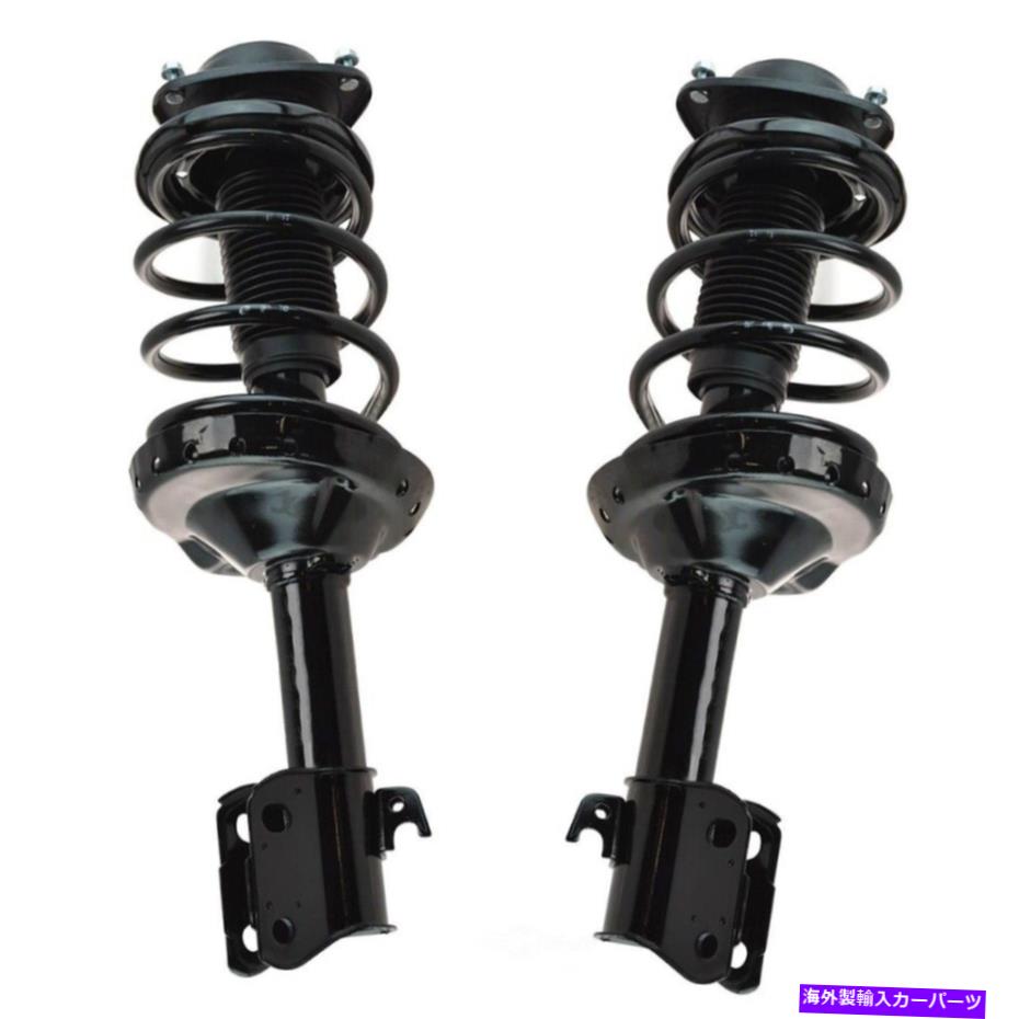 サスペンション サスペンションストラットとコイルスプリングキットTRQ SCA57272フィット2006スバルフォレスター Suspension Strut and Coil Spring Kit TRQ SCA57272 fits 2006 Subaru Forester【並行輸入品】|Us Custom Parts Shop USDM
