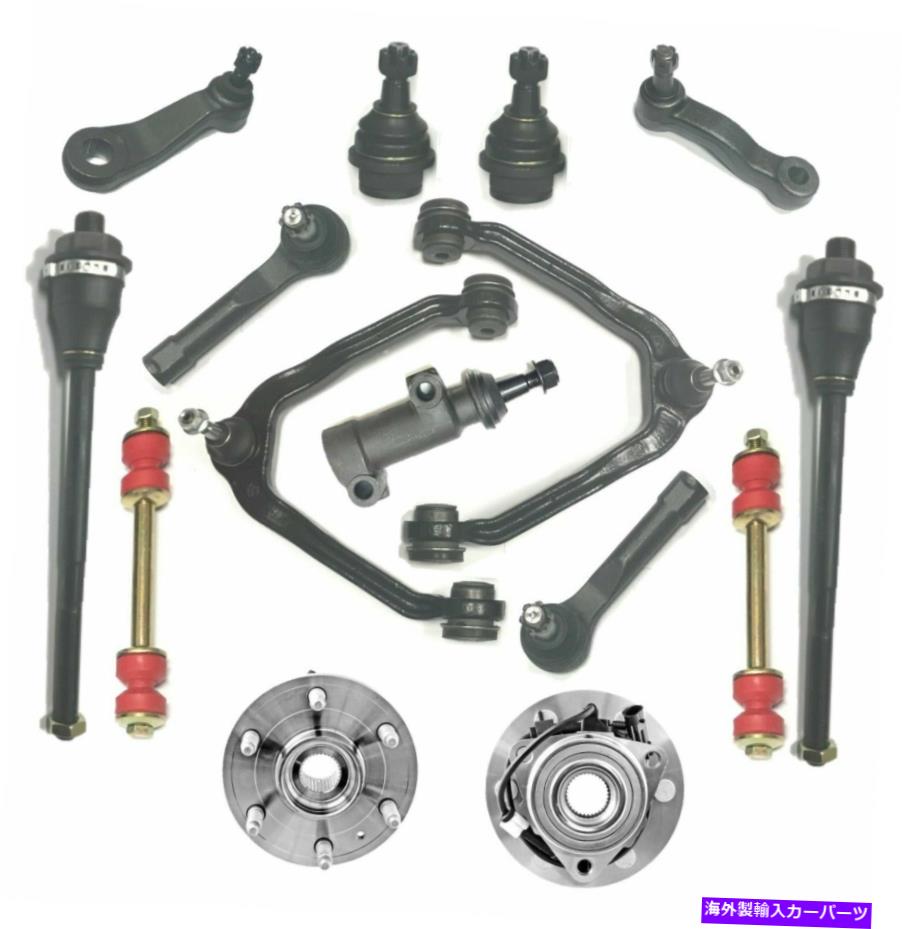 サスペンション 15pc上部コントロールアームホイールベアリングタホシルバラード用の完全なサスペンションキット 15Pc Upper Control Arm Wheel Bearing Complete Suspension Kit for Tahoe Silverado【並行輸入品】｜Us Custom Parts Shop USDM