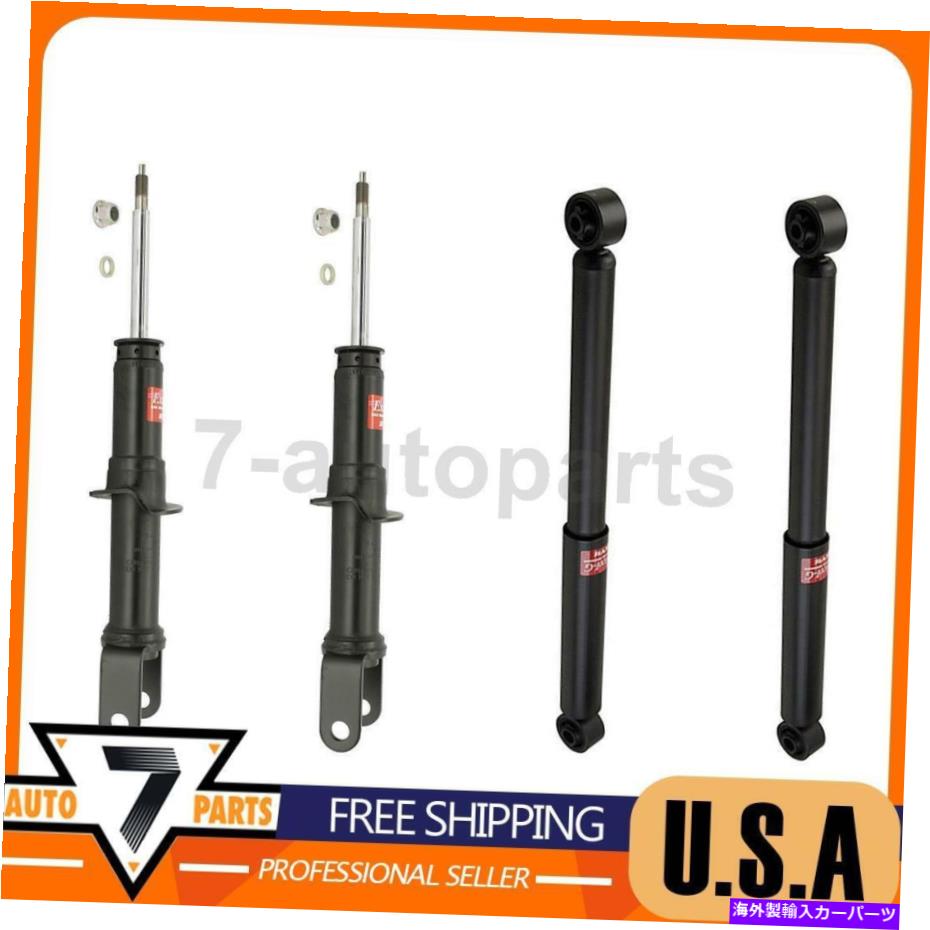 サスペンション 除外-G4x KYBフロントリアショックアブソーバーストラットフィット2006-2007 Mitsubishi Raider Excl-G 4x KYB Front Rear Shock Absorber Struts fits 2006-2007 Mitsubishi Raider【並行輸入品】|Us Custom Parts Shop USDM