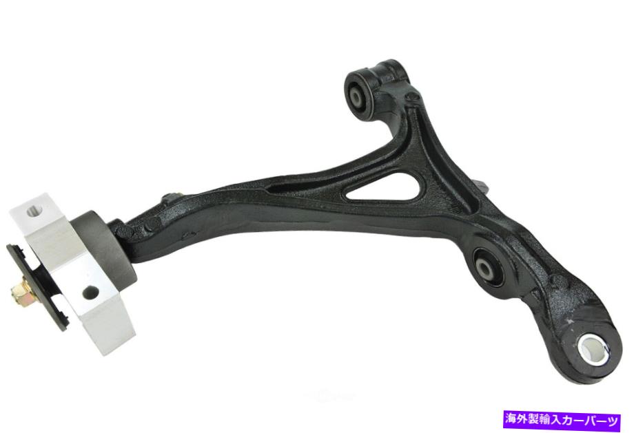 サスペンション サスペンションコントロールアームフロント右低メボテックCMS601154フィット10-14 Acura TL Suspension Control Arm Front Right Lower Mevotech CMS601154 fits 10-14 Acura TL【並行輸入品】