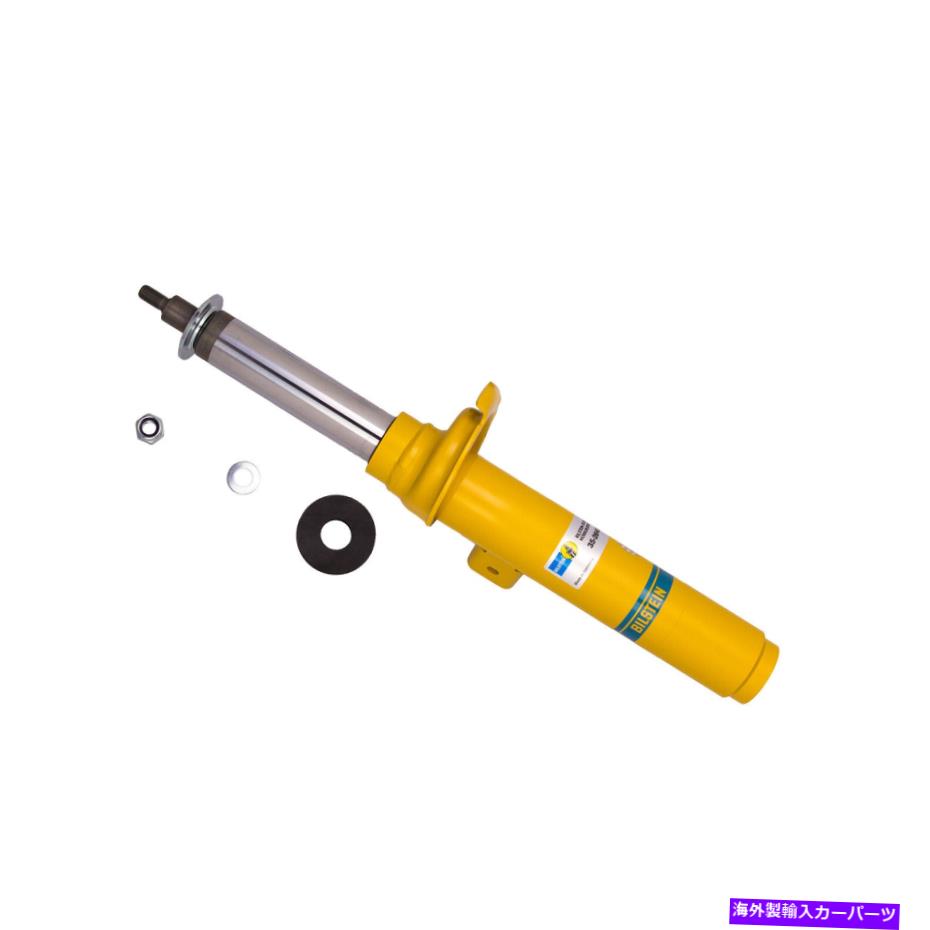 サスペンション Bilstein 35-264583 B6 14-18 BMW 328D Xdriveのパフォーマンスアセンブリ Bilstein 35-264583 B6 Perf Strut Assembly For 14-18 BMW 328d xDrive【並行輸入品】｜Us Custom Parts Shop USDM